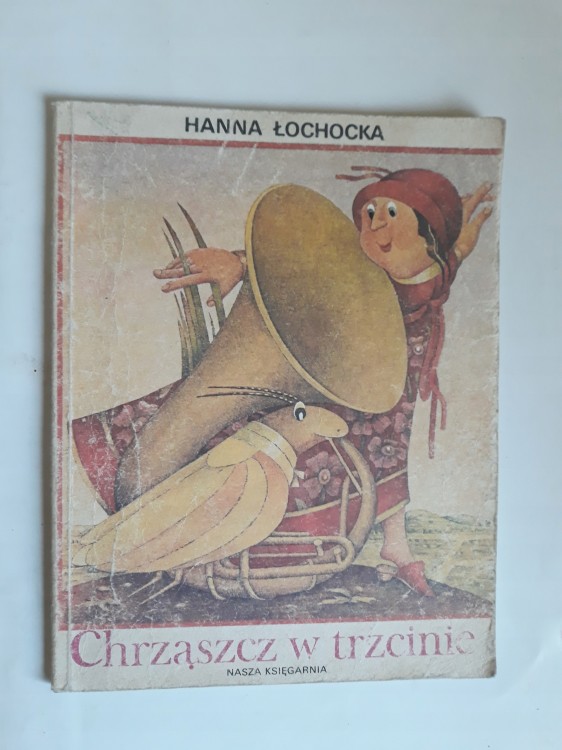 0ce3e76041f7b38911effb58e8df