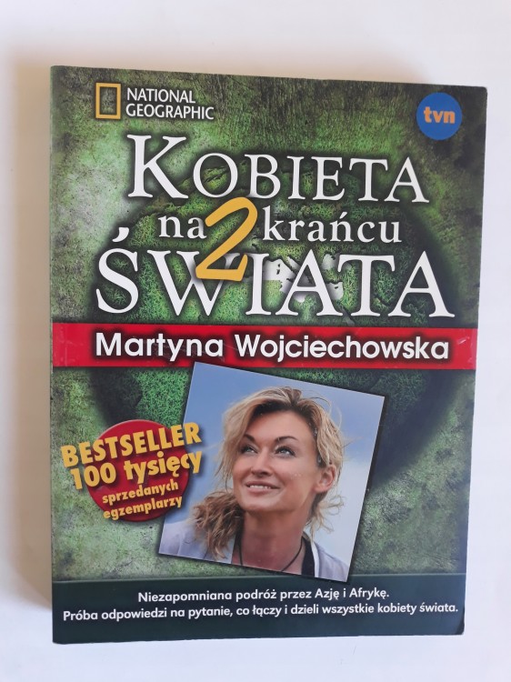 6ff09b4e4e179f9b044703108a83