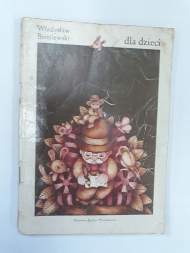 000a53104297908fe208d139dbc7