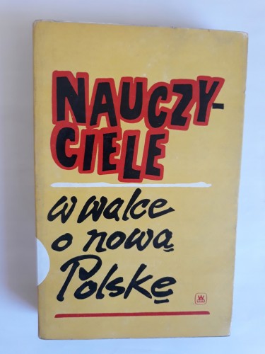 de76816a422182435574ed0adf17