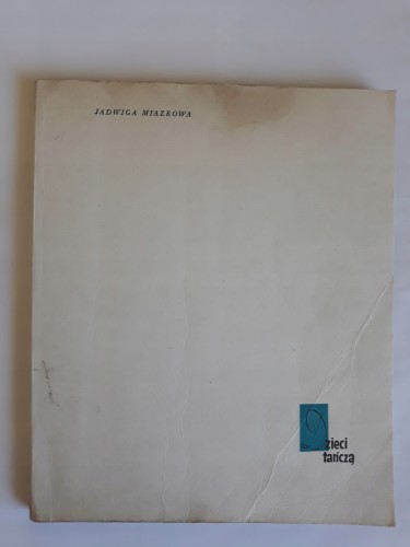 bd590089440f8a9107deceeff888