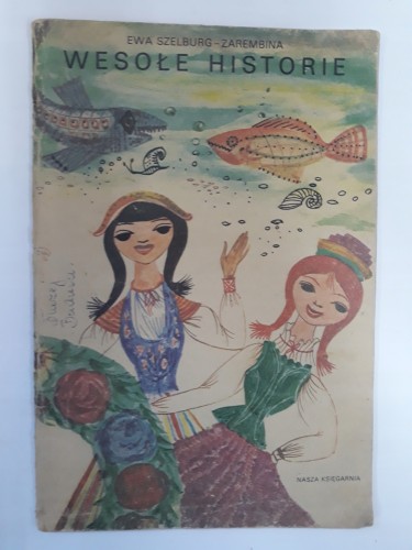 6f6936a649488daa14f50365c07f