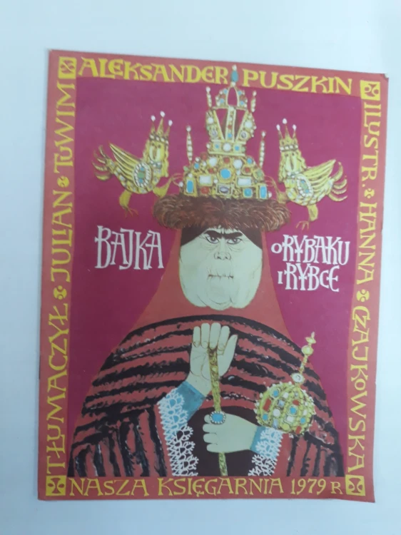 f60ed1294eb589187d32e9075bbf