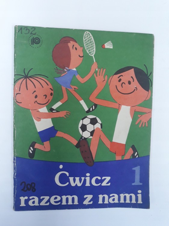 132150e9412783b418f845539842