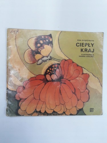 bf1f441f4192ae2497d2a7611f65