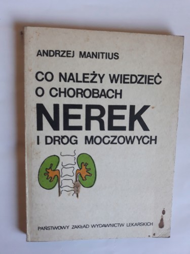 5a4cbe374086b04e92d778ed3ea8