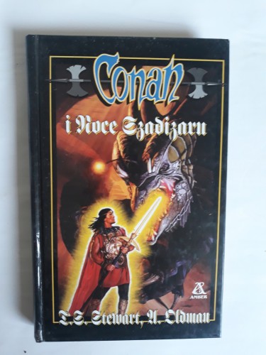 cb0a0c8a478eac178875f62acf66