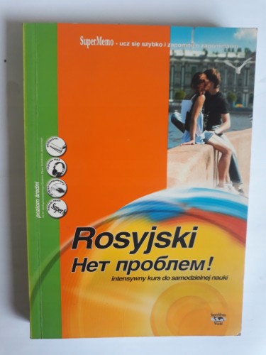 d0dff8344b45bcf3a01989960f0a