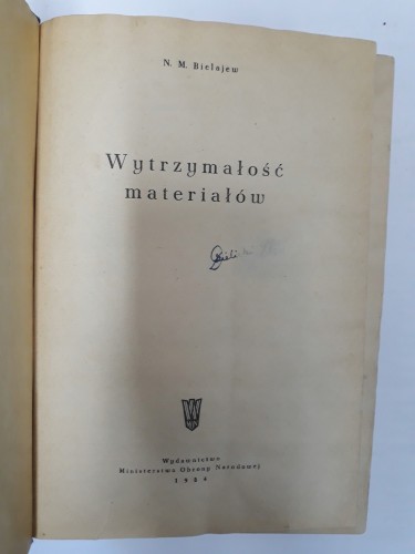 d51c64074576bb7dfce7d5809acd