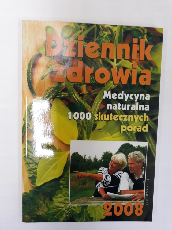 43551c34454b9ae28622e1da7756