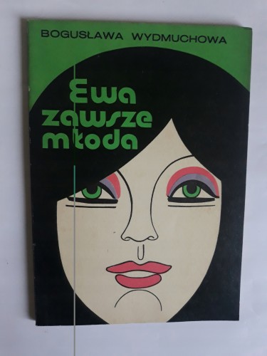 71d76f4e41149ad638c0d67be743