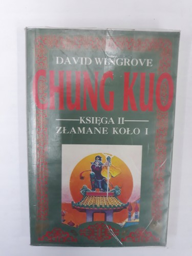 397c259d4f439a57472ea5d9ea54