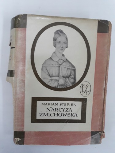 bbe1193e48d69def4a1be0694766