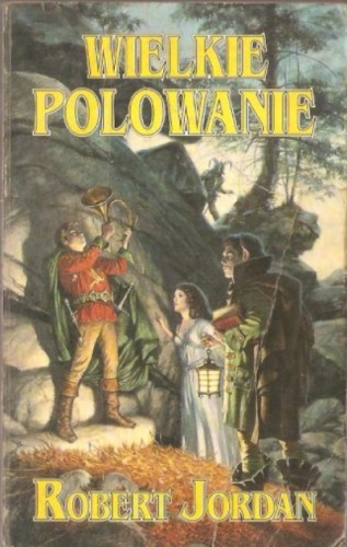 5544b92f475d8a2835f79b74caf6