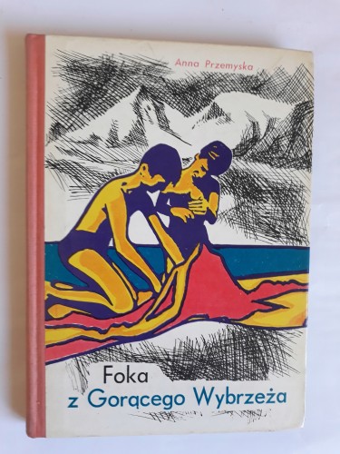 56a9bacd419c8c458cd26a69d98d