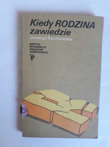 7e2e49884159b3f506c7ea193b9a