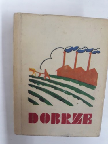 9dac1c574b6690bd8f06f8798b53