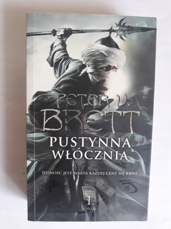 894012d44049b417ff7575d9cdd3