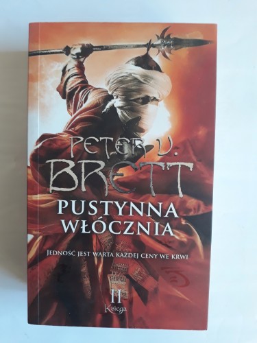 094921454aa68445deb90a9e4fad