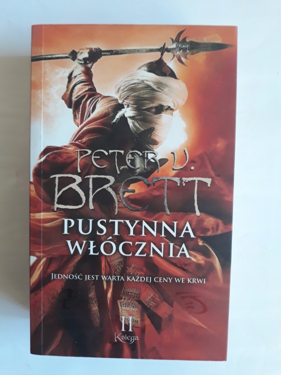 094921454aa68445deb90a9e4fad