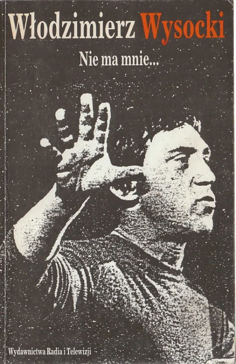6860446080