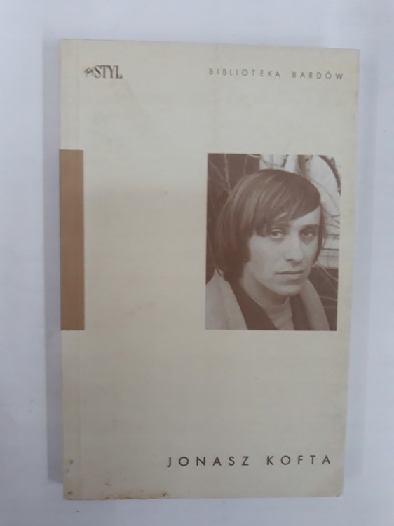 010c14ba4103846432587205b2e3