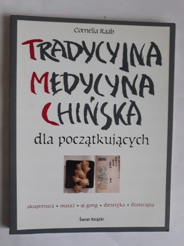 7206f7cb4a96947e928bd1169534