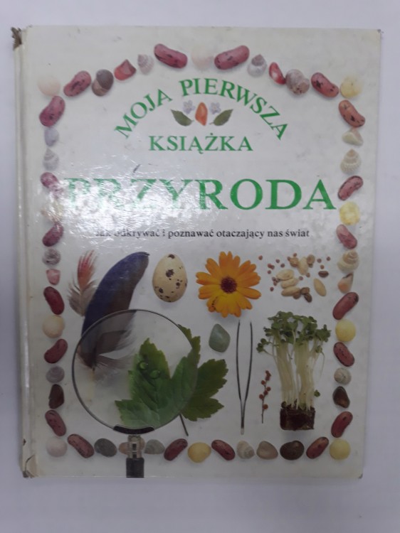 5aefb4c14cd5b22a7e4fce924d51