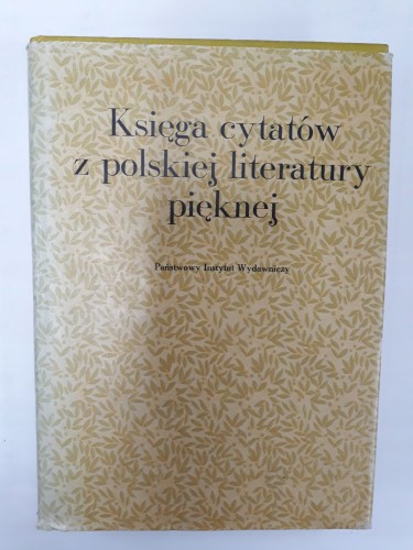 411a3e6b48d8a84e650ee9da2f9a