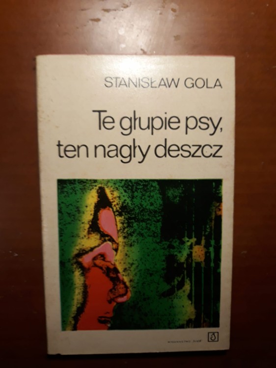 7553024569