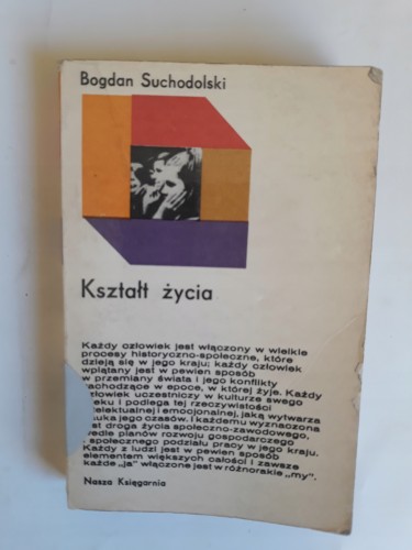 25a3cc6b413b94b5355e690743b5