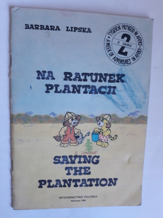 c2f5a9f3458c86ac3a6c7f3f52d2