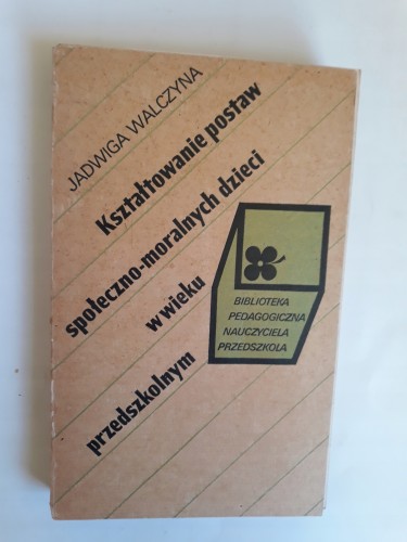 a9523ee842bdb0258e69c87af77a