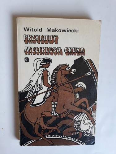 4028e4e740d68bea32fe375452cf