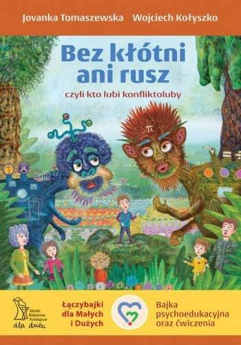 09fbf297490187b4004dc906f96c