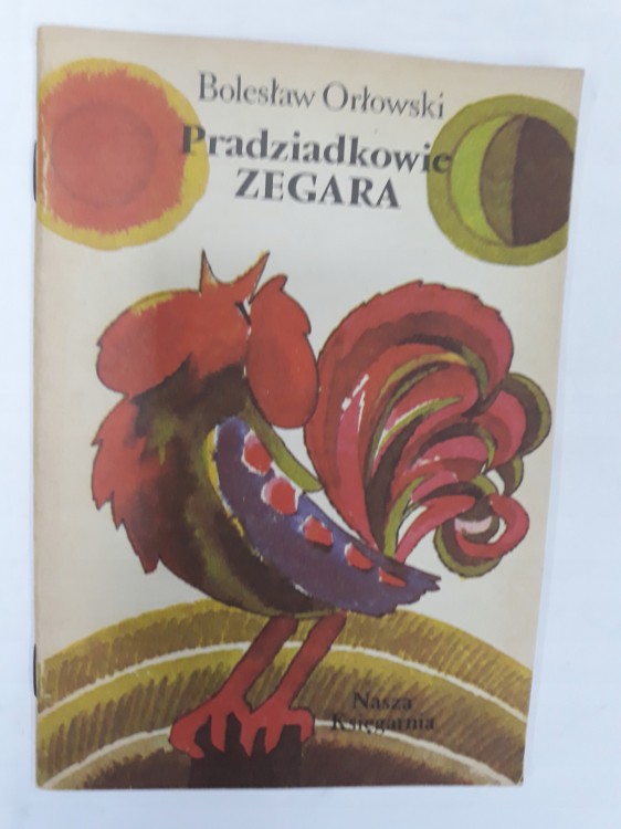 7c2cb2684dafb9898d250b9ca36c