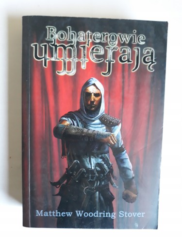 48b6aa2a4e5cb8118c6325ee62e6