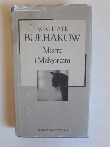 72f18ca348ee9677026ea979497a