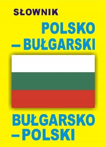 7705965391