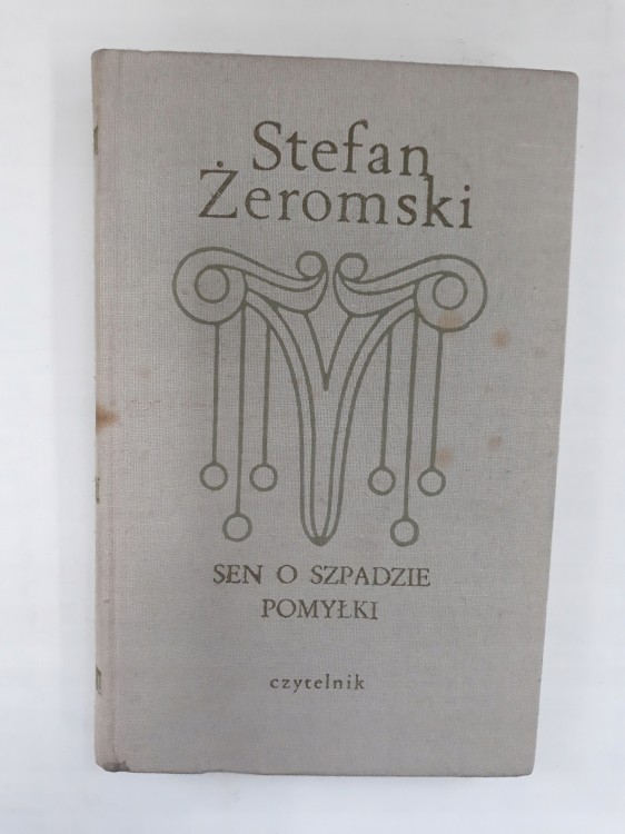 26472fe84afba37872e38f3720fd