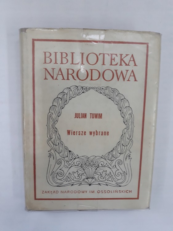 f925e95e4ece9a49b8175d97269e