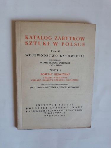 346981f24d7682346e388cf0c045