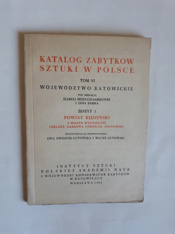 346981f24d7682346e388cf0c045