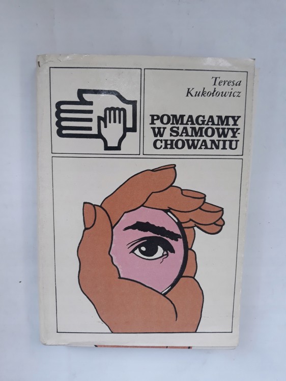 e047597f4c3f9ccd61d897f7678b