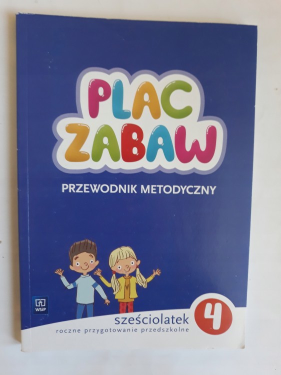 5385818048b8b84027a7153da47a