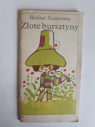 9ea1ee6c4e49b1e74ea14d781943