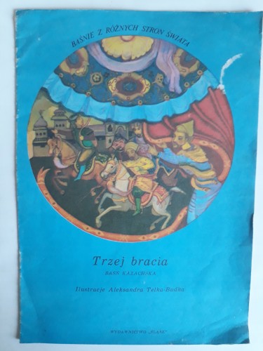 50af969d49ec93ab165243bc0e9f