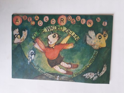 1cabdcfa481290f49c6711407d8b