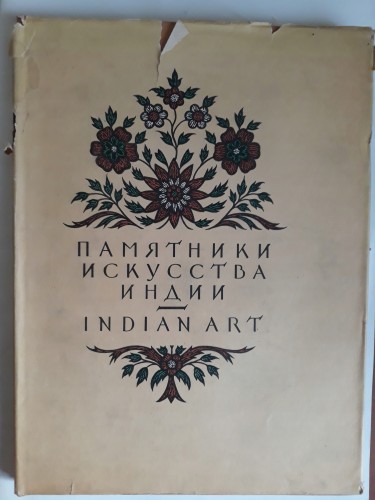 50624655476d85944c66e8905203