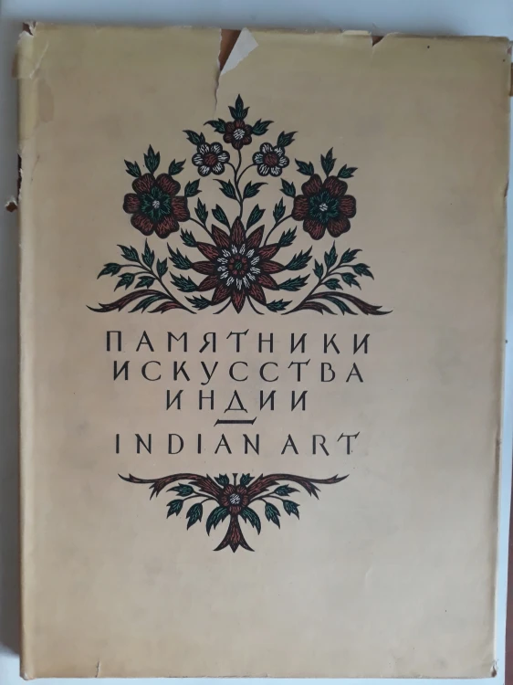 50624655476d85944c66e8905203